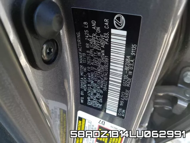 58ADZ1B14LU062991 фото 2