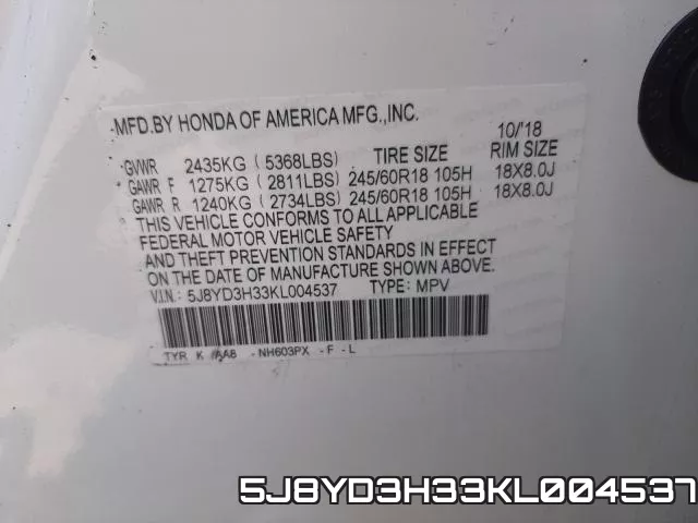 5J8YD3H33KL004537 фото 2