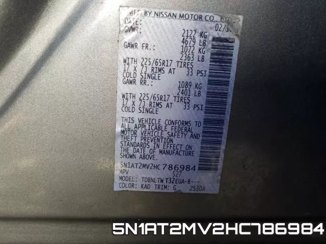 5N1AT2MV2HC786984 фото 2
