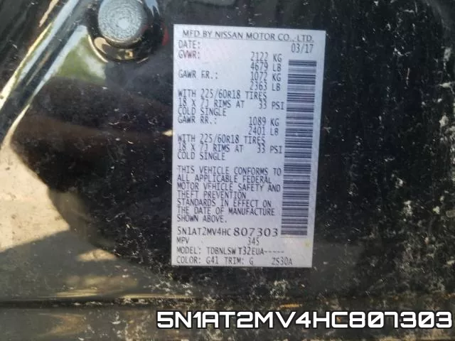 5N1AT2MV4HC807303 фото 2