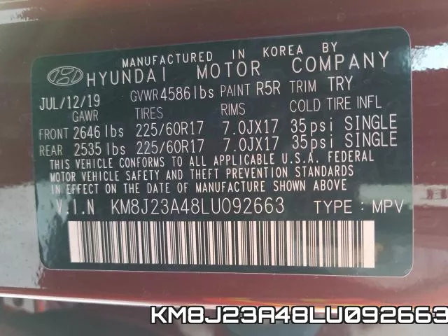 KM8J23A48LU092663 фото 2