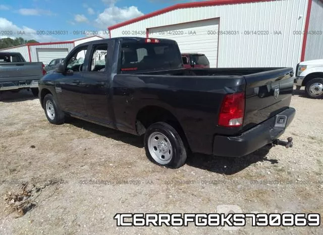 1C6RR6FG8KS730869 фото 4