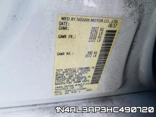 1N4AL3AP3HC490720 фото 2