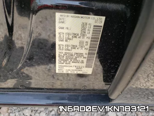 1N6AD0EV1KN783121 фото 2