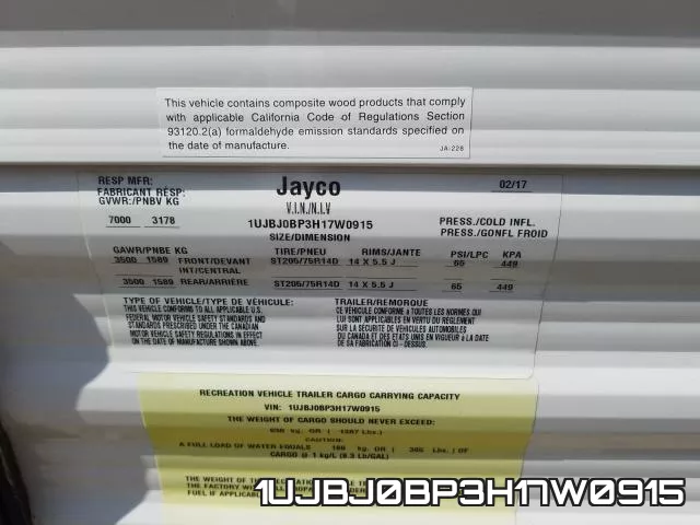 1UJBJ0BP3H17W0915 фото 2