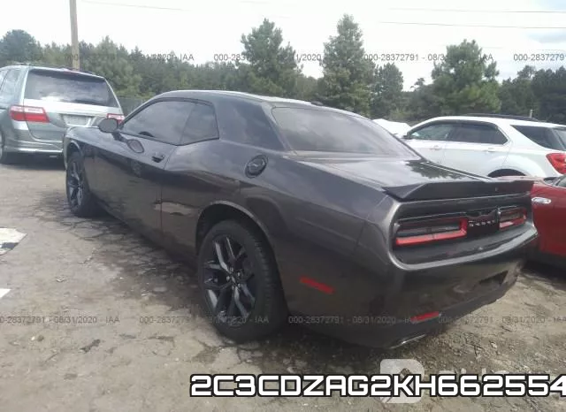 2C3CDZAG2KH662554 фото 4