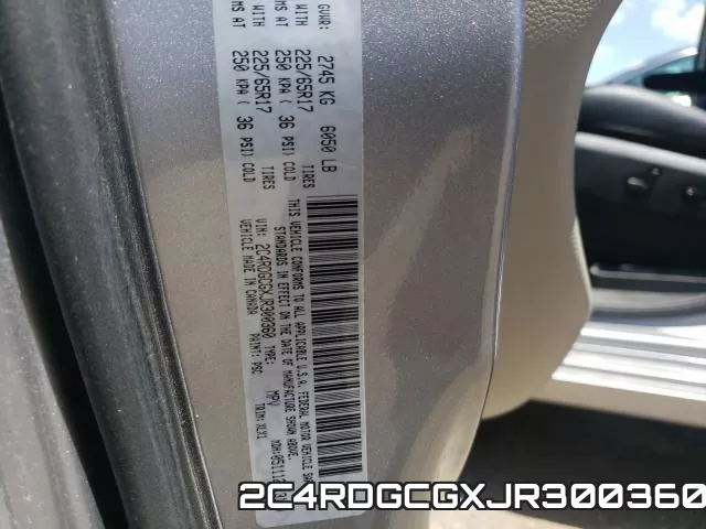 2C4RDGCGXJR300360 фото 2