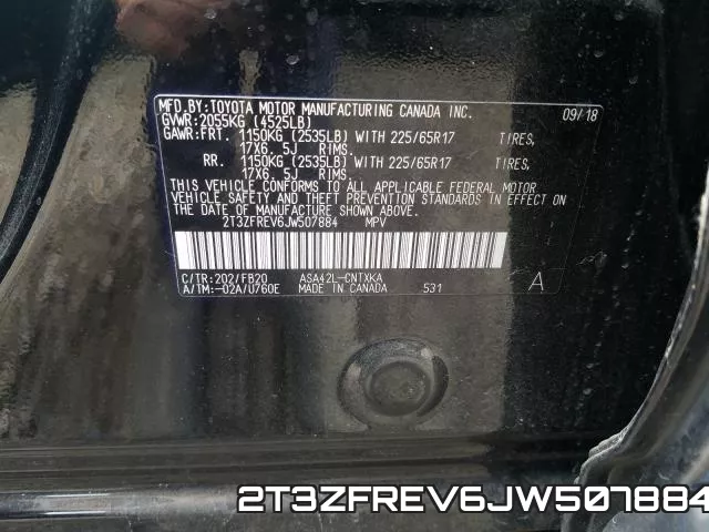 2T3ZFREV6JW507884 фото 2