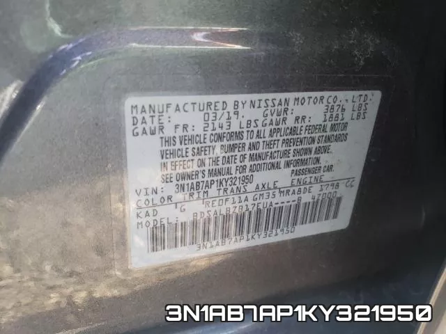 3N1AB7AP1KY321950 фото 2