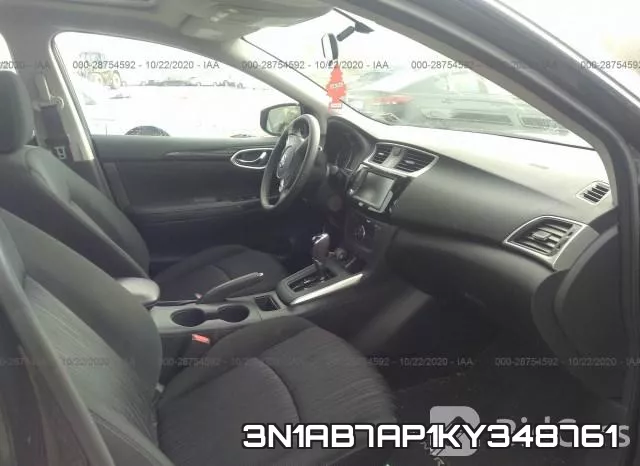 3N1AB7AP1KY348761 фото 6