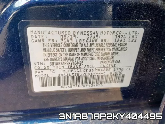 3N1AB7AP2KY404495 фото 2