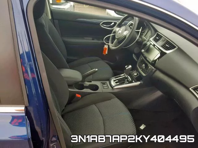 3N1AB7AP2KY404495 фото 6