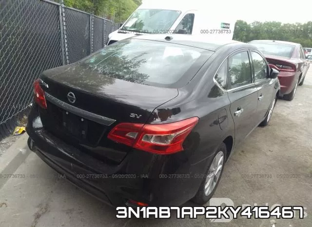 3N1AB7AP2KY416467 фото 5