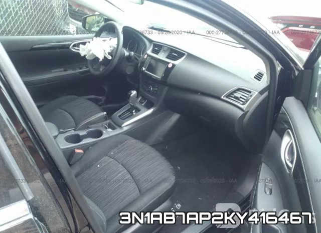 3N1AB7AP2KY416467 фото 6