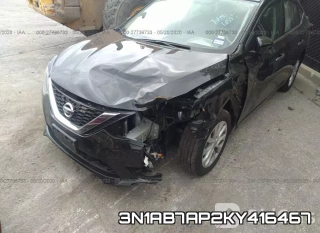 3N1AB7AP2KY416467 фото 7