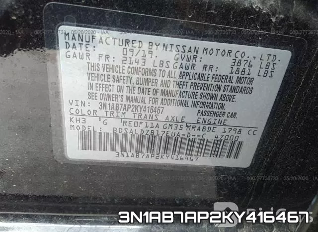 3N1AB7AP2KY416467 фото 10