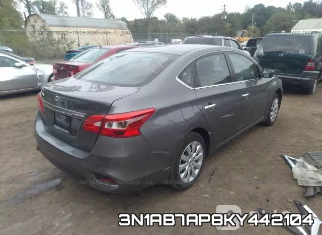 3N1AB7AP8KY442104 фото 5