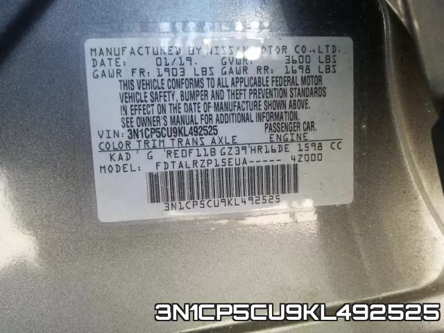 3N1CP5CU9KL492525 фото 2
