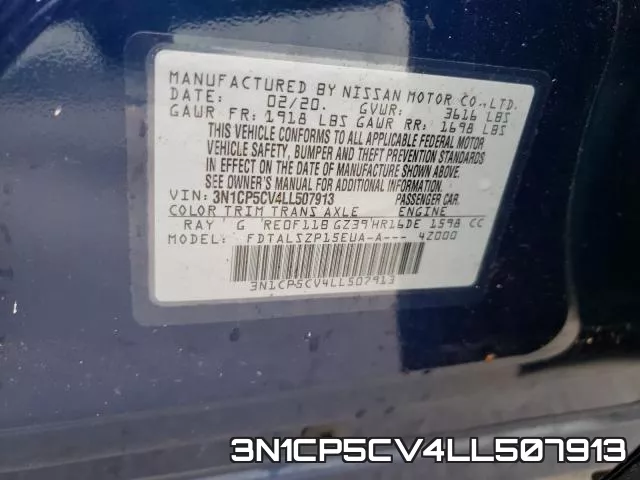 3N1CP5CV4LL507913 фото 2
