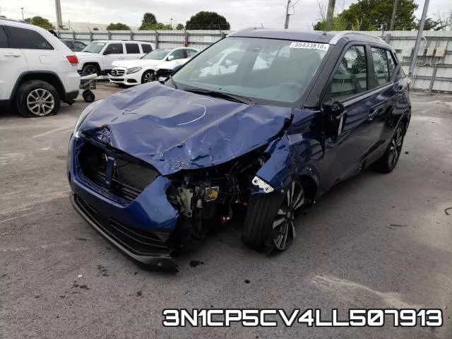 3N1CP5CV4LL507913 фото 3