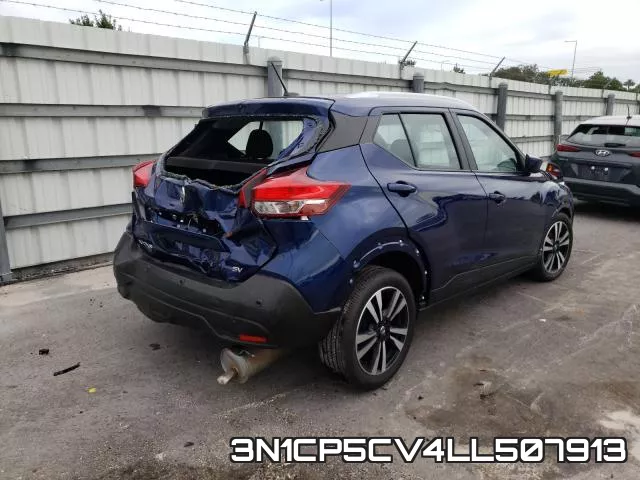 3N1CP5CV4LL507913 фото 5