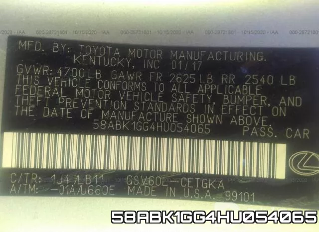58ABK1GG4HU054065 фото 10