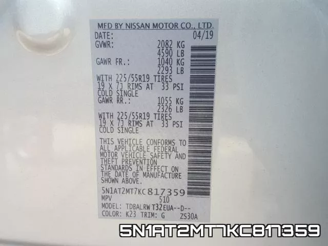 5N1AT2MT7KC817359 фото 2