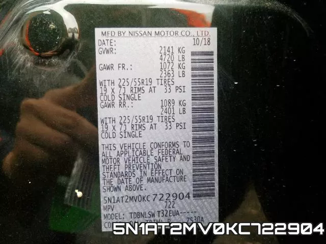 5N1AT2MV0KC722904 фото 2