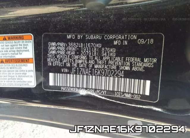 JF1ZNAE16K9702294 фото 10