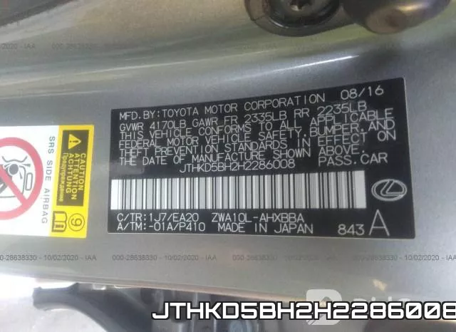 JTHKD5BH2H2286008 фото 10