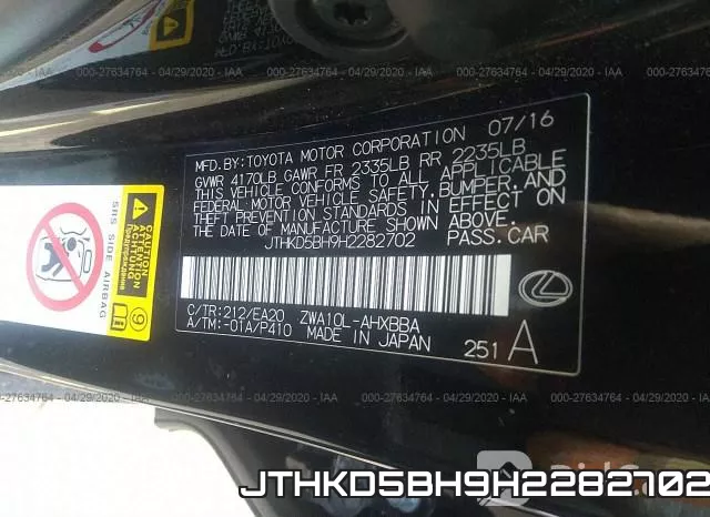 JTHKD5BH9H2282702 фото 10