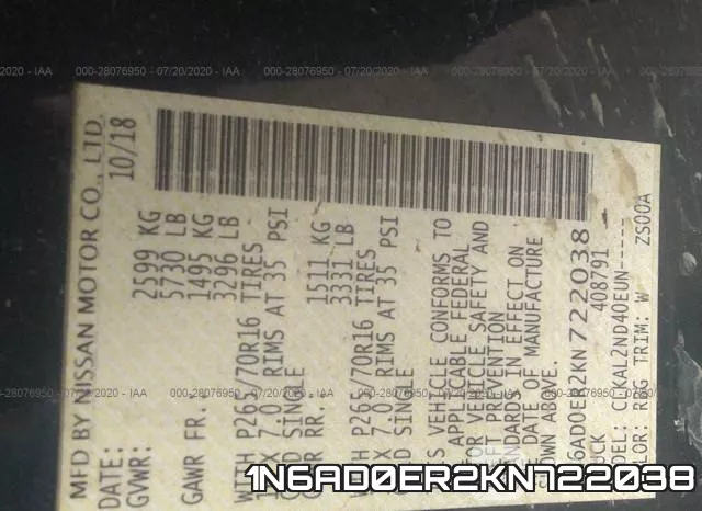1N6AD0ER2KN722038 фото 10