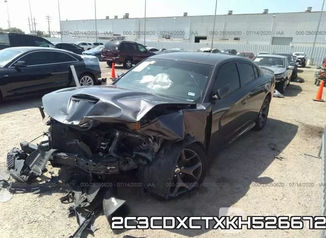 2C3CDXCTXKH526672 фото 3