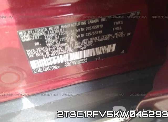 2T3C1RFV5KW046293 фото 10