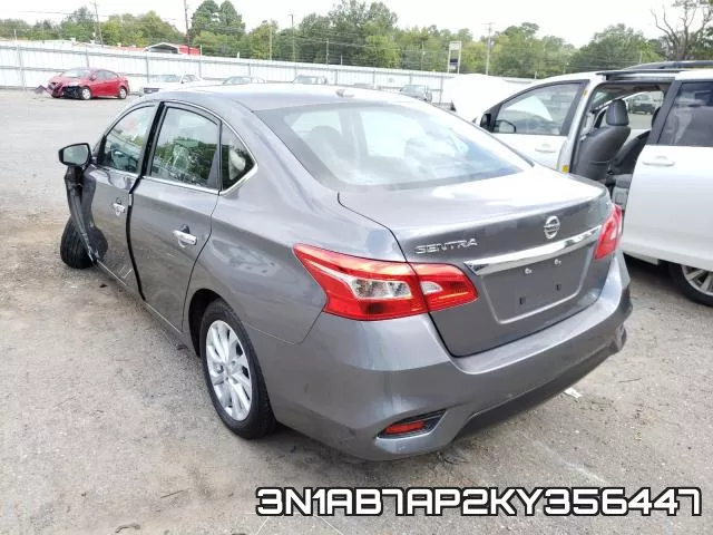 3N1AB7AP2KY356447 фото 4