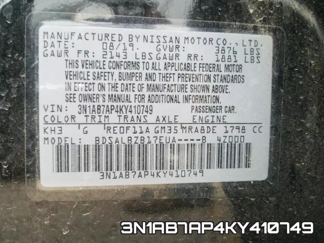 3N1AB7AP4KY410749 фото 2