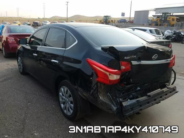 3N1AB7AP4KY410749 фото 4