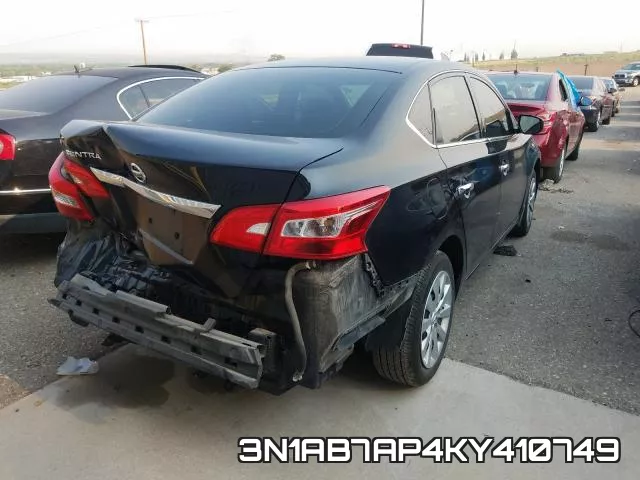 3N1AB7AP4KY410749 фото 5