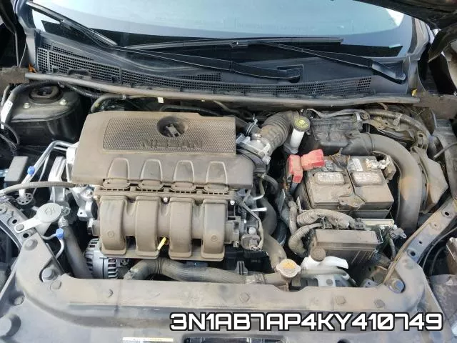 3N1AB7AP4KY410749 фото 8