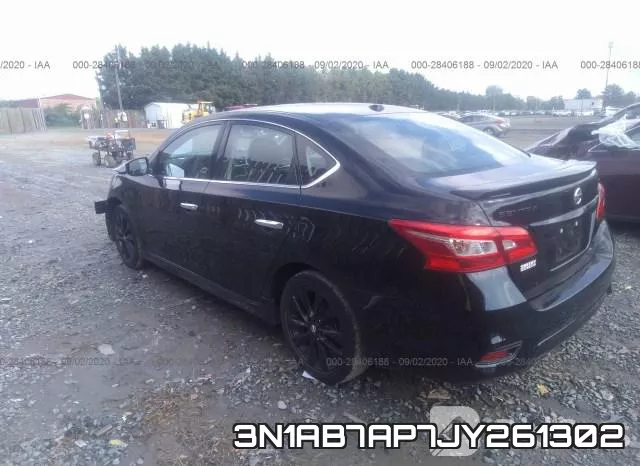 3N1AB7AP7JY261302 фото 4
