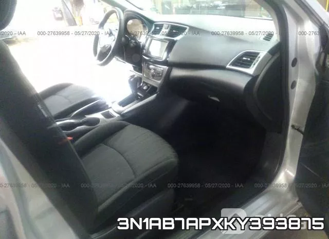 3N1AB7APXKY393875 фото 6