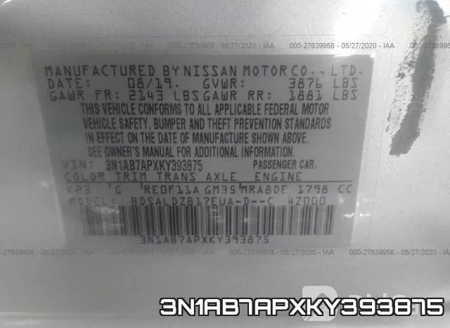 3N1AB7APXKY393875 фото 10