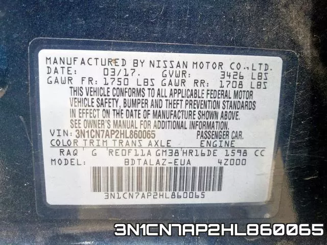 3N1CN7AP2HL860065 фото 2