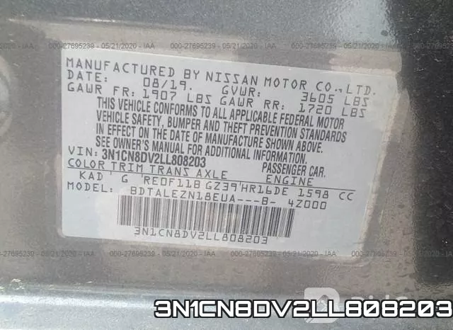 3N1CN8DV2LL808203 фото 10