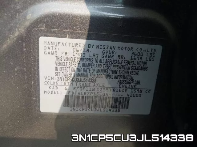 3N1CP5CU3JL514338 фото 2