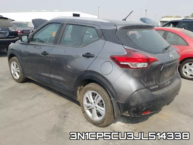 3N1CP5CU3JL514338 фото 4