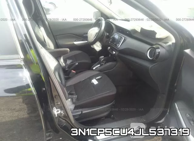 3N1CP5CU4JL537319 фото 6