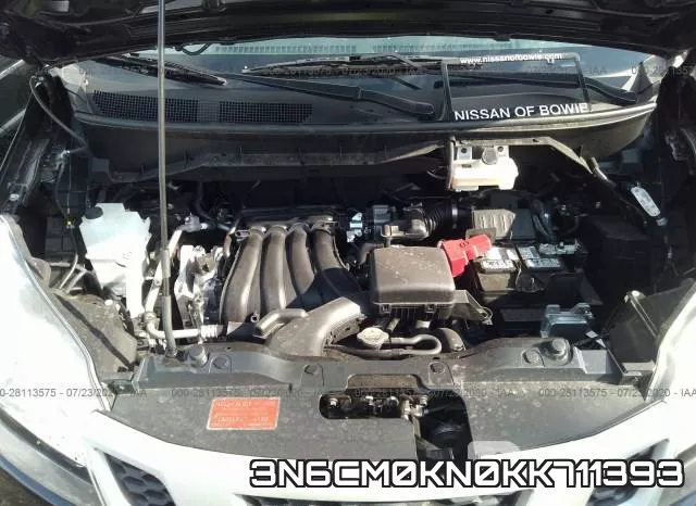 3N6CM0KN0KK711393 фото 2