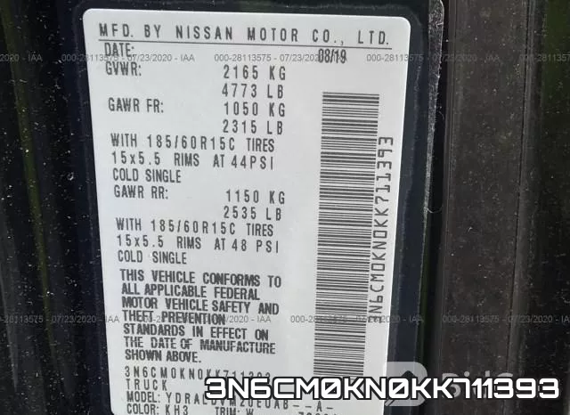 3N6CM0KN0KK711393 фото 10
