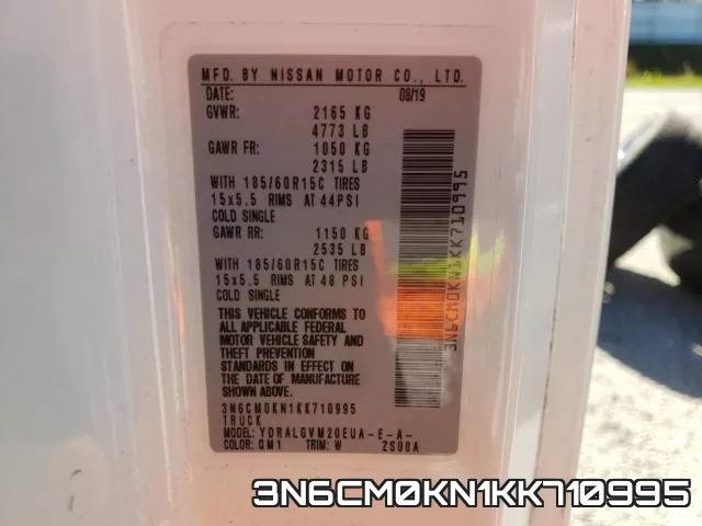 3N6CM0KN1KK710995 фото 2